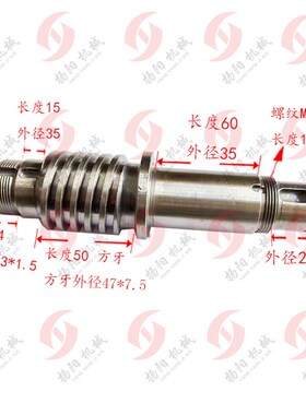 沈阳数控车牀CAK6150精诚刀架/丝杆套SLD150-4主轴套 传动盘螺杆