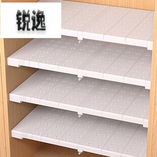 厨房柜子里的收纳神器隔板宿舍隔断整体橱柜隔层厨房置物架柜子分