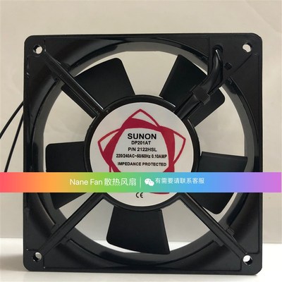 DP201AT/SF12025AT P/N2122HBL HSL SUNON建准12CM 220V散热风扇