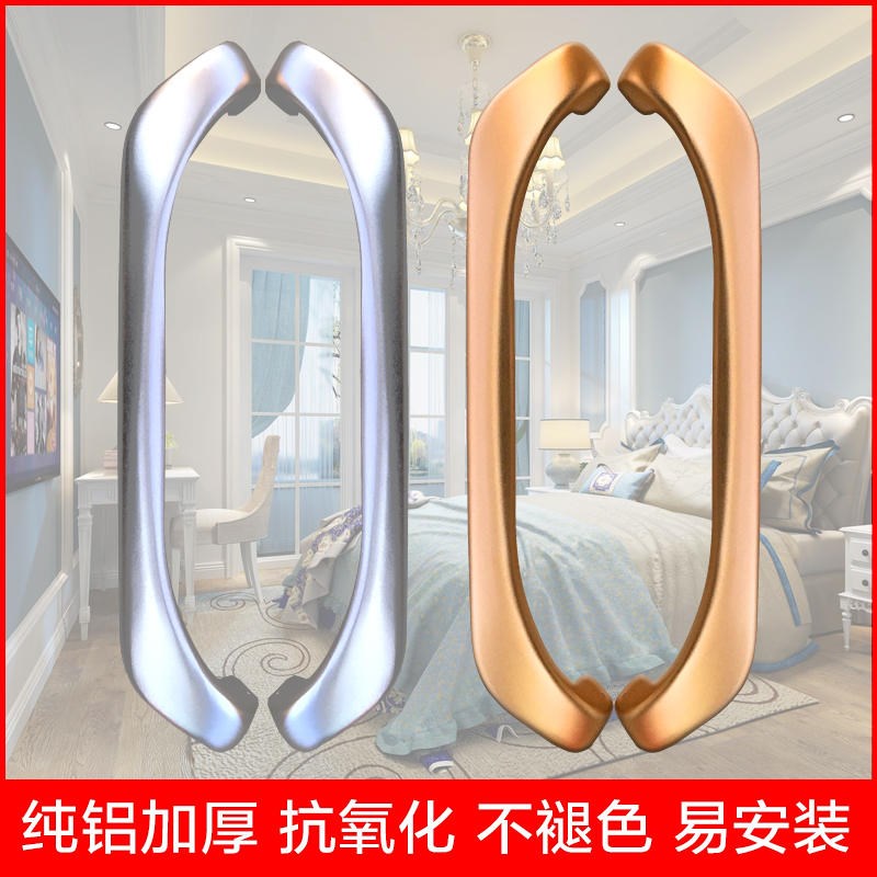 铝合金门把手拉手推拉门氧化厨房豪华纯铝新款阳台门重型手中移门