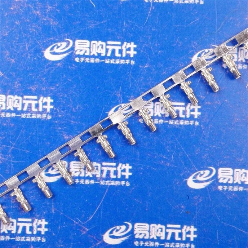 PH2.0簧片 适用2.0mm条形连接器 接线头 冷压头 压接头 (100只)