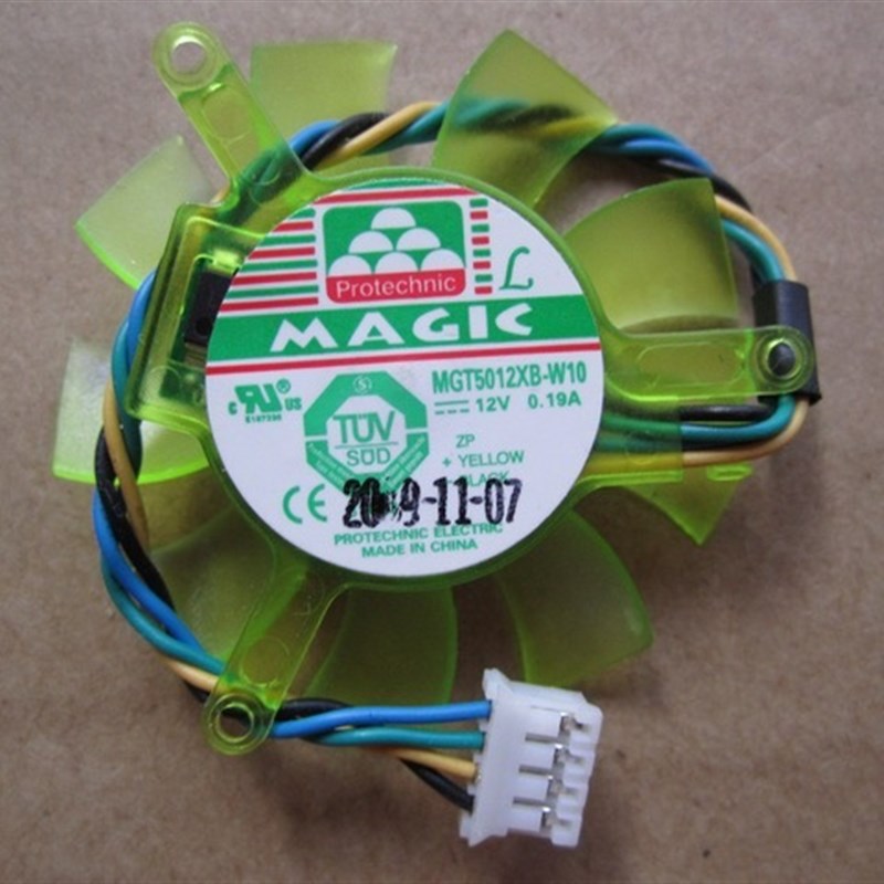 原装MAGIC MGT5012XB-W10 0.19A 双滚珠轴承4线温控 显卡散热风扇