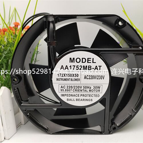 全新MODEL AA1752MB-AT 172*150*50 AC220/230V 50Hz 30W散热风扇
