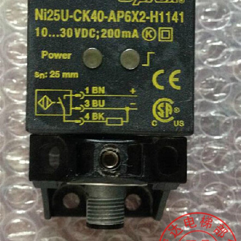 图尔克Turck接近开关PNP常开NI25U-CK40-AP6X2-H1141全新正可议价