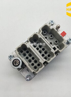 HARTING重载连接器6芯8针12路14P/20PIN电力信号组合模块 公芯