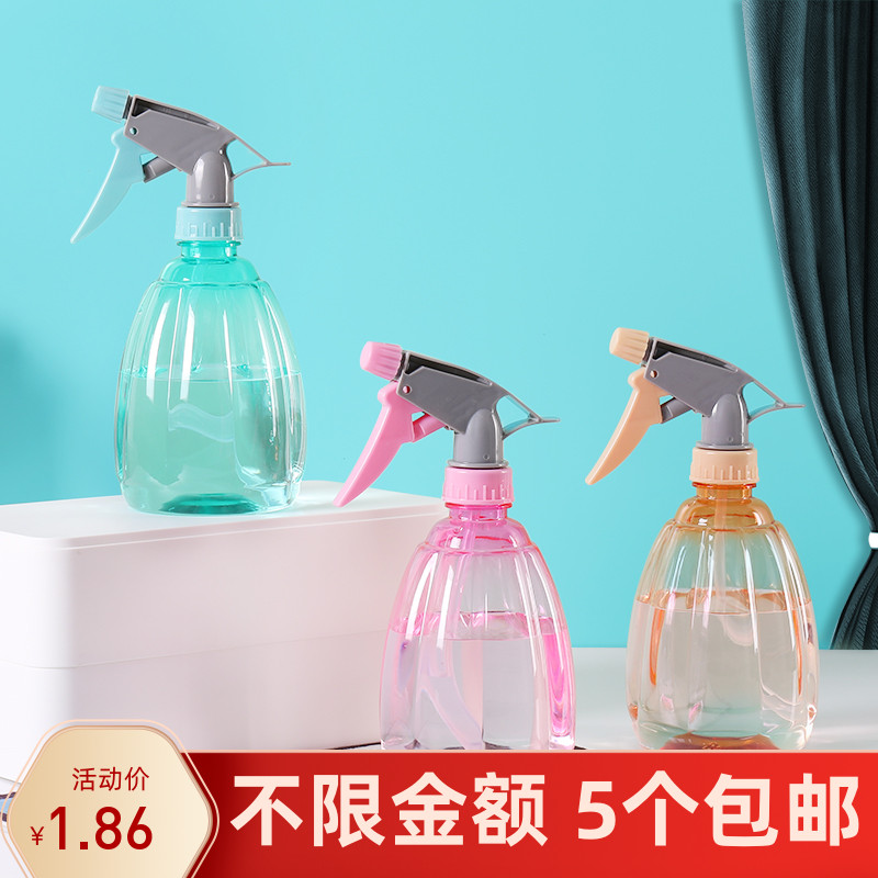喷壶浇花消毒专用气压式家用清洁喷水壶小型雾化喷雾器养花神器