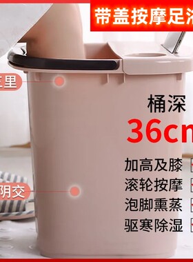 2023新款泡脚桶过小腿吴昕同款家用保温按摩可携式洗脚盆加高加深