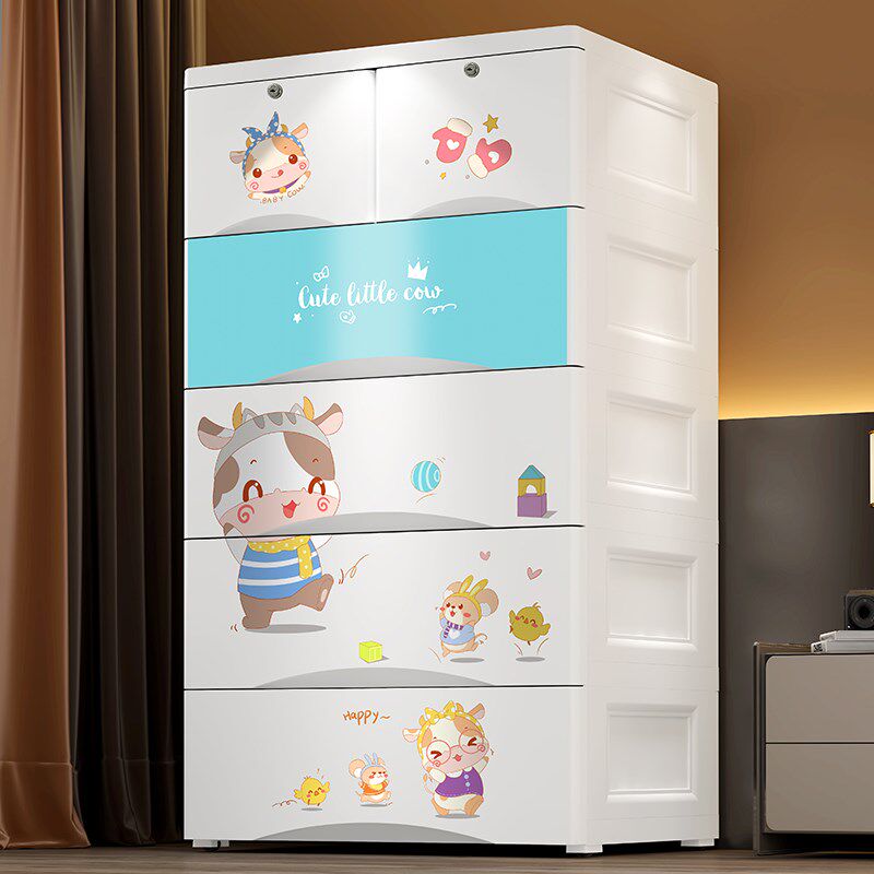 加厚收纳柜子储物柜65cm宽塑料整理箱家用置物加高抽屉式儿童衣柜