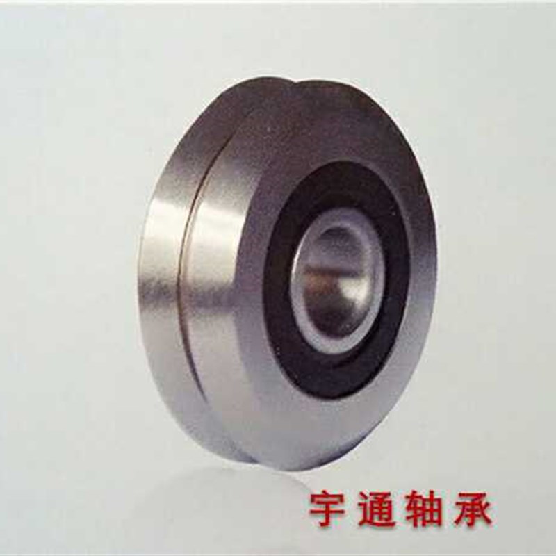 W槽轴承/V槽轴承/带槽轴承/滚轮/滑轮W1 W2 W3 W4 内径5/10/12/15