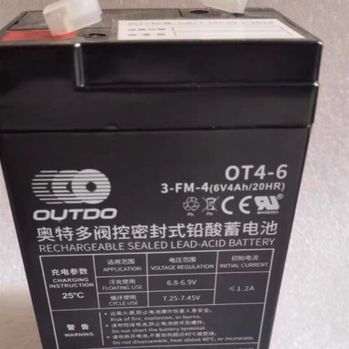 OUTDO奥特多蓄电池 OT4-6 电池6V4Ah免维护铅酸电子称童车电池