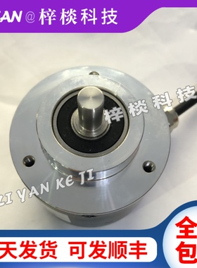 NI58-O/5000EK.42RH-S增量式旋转编码器