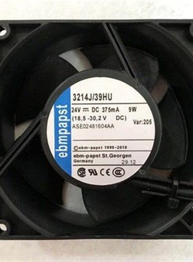 3214J/39HU 24V 375MA 9W原装正品德国进口9CM 高端设备风扇