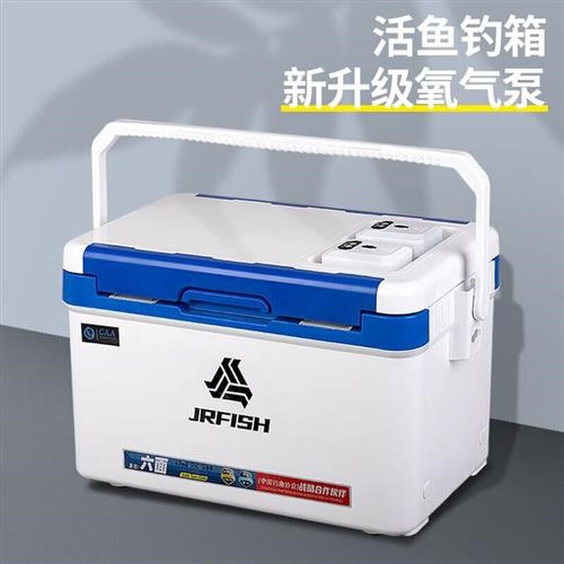 迷你小钓箱增氧泵养鱼虾箱活鱼打氧路亚18/26升超轻便可坐钓鱼箱