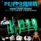 160 200 250 对焊机手摇PE管热熔焊接机对接机水管熔接器63 手动式