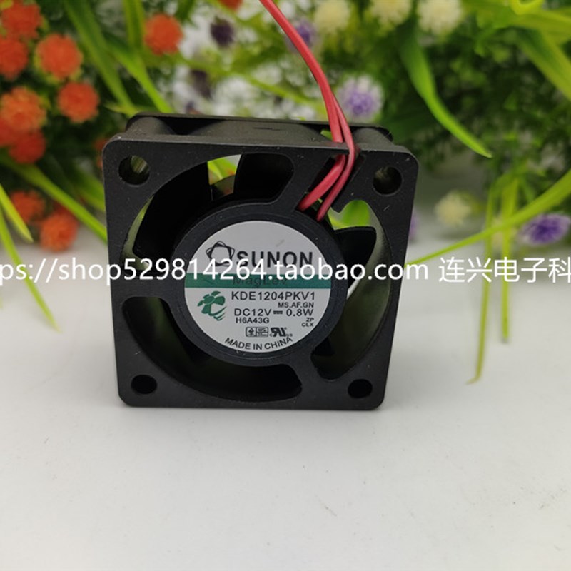 KDE/KD1204PKS1/PKBX/1/2/PKS3/2-8 GM1204PKVX/PKVX/PKV3-8A 12V