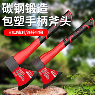 斧头劈柴神器户外家用农村砍柴砍树木工专用伐木高硬度开山消防斧