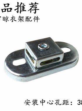 升降手摇器百叶窗滑轮避光窗帘定位轮室内外遮阳卷帘角轮门窗转角