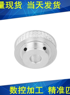 同步轮XL100齿同步带轮内孔8/10/12/14 100XL037BF同步皮带轮现货