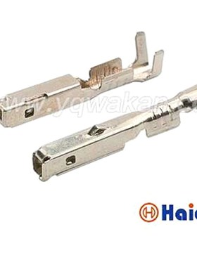 1.5系列汽车接线端子铜镀锡端子H;2.75 W:2.55 L,20 DJ622A-F1.5A