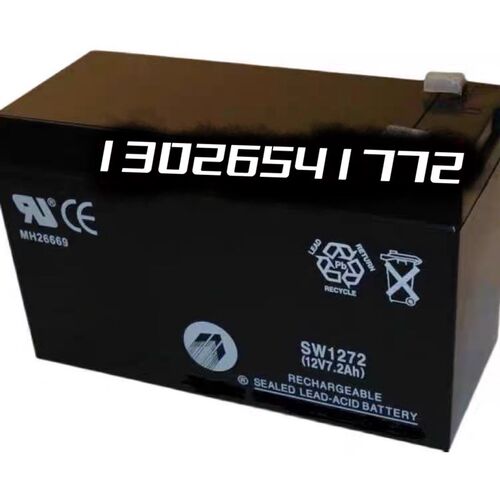 三威SW1272蓄电池12V7.2AH铅酸免维护ups消防喷雾器电动卷帘门