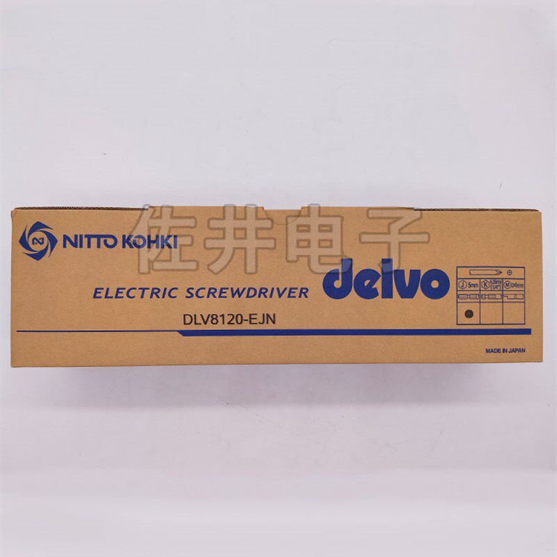 原厂DELVO电动螺丝刀DLV8120-EJN电批达威电改锥DLV8120-EJC