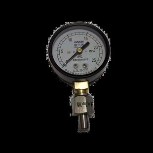 氧气乙炔汇流排管道集装格外丝压力表底座高压软管阀门红旗仪表