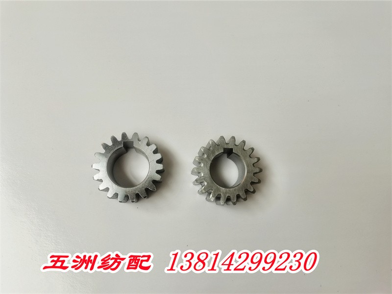 津田驹喷气织机配件电子卷取传动齿轮18T牙652299B
