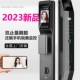 人脸识别指纹锁家用防盗门智能门锁密码 锁全自动可视电子智能锁