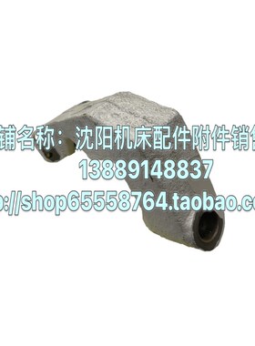 沈阳机床CW6163B尾座支架 台尾移动支架 车床配件3030孔28 高200