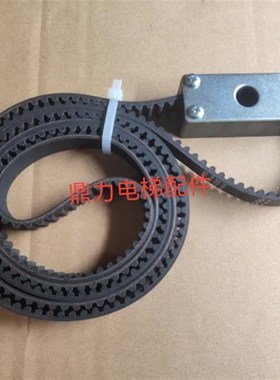 奥的斯DO3000S门机皮带夹 上海五同门机皮带同步带扣电梯配件接头