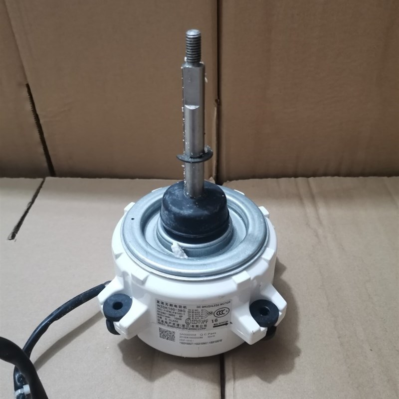 适用于美的的无刷直流电机WZDK100-38G马达SIC-71FW-F8100-1
