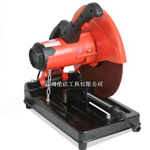 弘正355切割机转子 迪美933切割机转子 百瑞355钢材机转子欧迪8齿