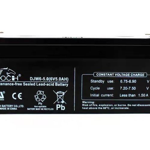 理士DJW6V5AH电池梅特勒托利多CUB防水秤铅酸蓄电池电子秤电池