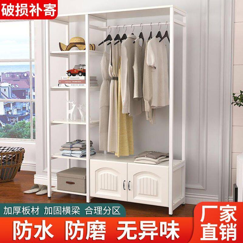 卧室衣帽架简易挂衣架落地收纳创意衣柜欧式家用客厅置物架晾衣架