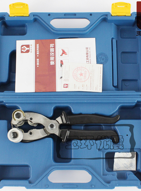 包邮 剥线钳KBX-45 35KV电缆绝缘层剥除器 多功能手动电缆剥皮器