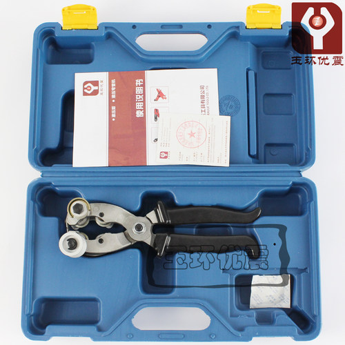 包邮 剥线钳KBX-45 35KV电缆绝缘层剥除器 多功能手动电缆剥皮器
