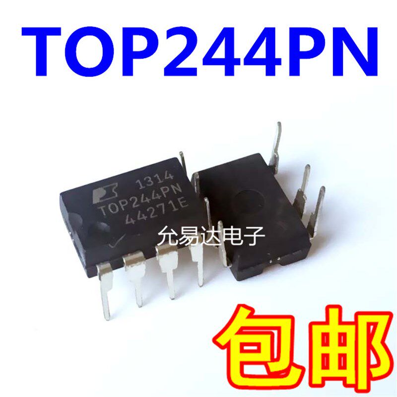 进口原装电源芯片 TOP244P TOP244PN 直插 【5只10元包邮】