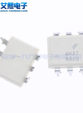 4N25 4N26 4N27 4N28 4N35 4N37 4N38 4N39 DIP-6 FSC仙童原装