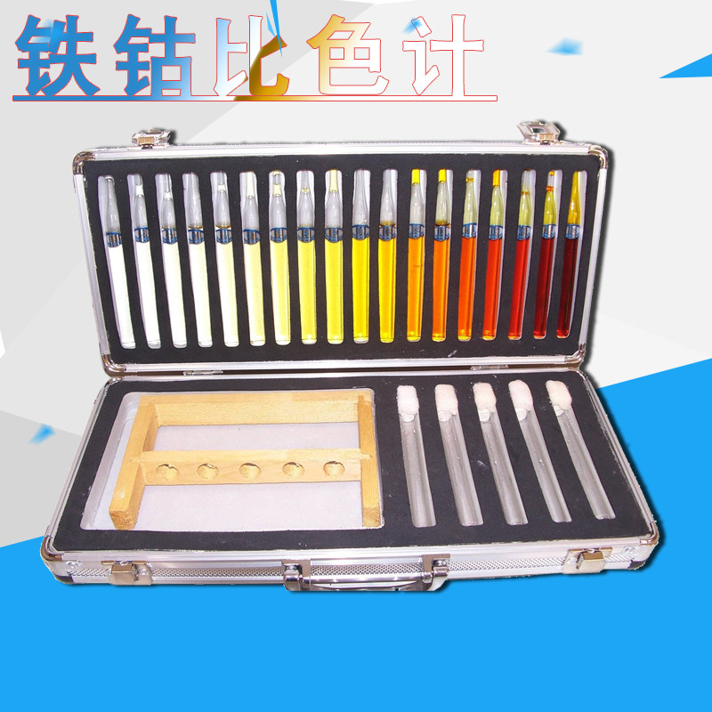 雷祈铁钴法比色计QSG清漆清油及稀料剂颜色测定加德纳比色计比色