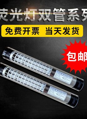 JY37机床工作灯防水防爆LED机床灯照明220v36V24V数控机床灯JC37
