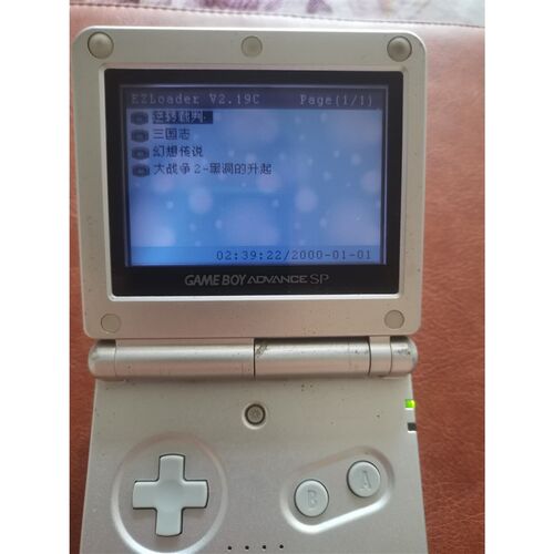 GAMEBOY SP   成色如图,送一张原装卡,一个充电器
