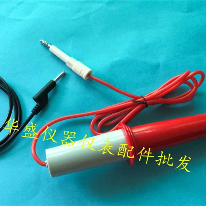 耐压测试仪ET2670B DF2670A 测试棒套装 测试线夹高压机测试棒夹