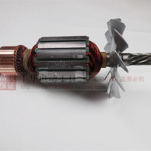 伦达350切割机转子355转子2142转子1800W切割机转子西力科350转子