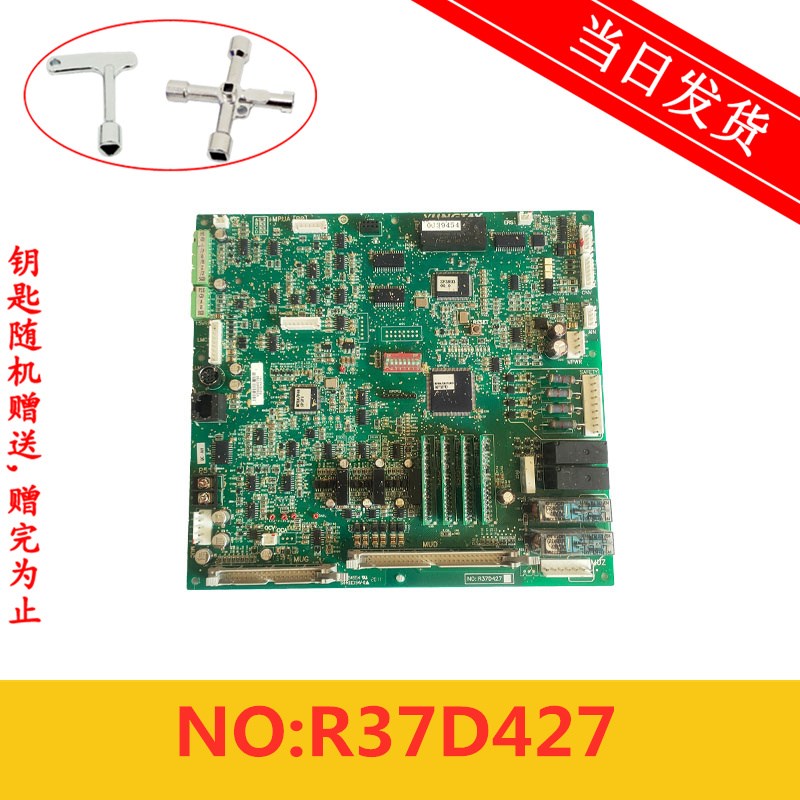 永大电梯主板SINCOSA[B0]NO:R37D427原装/MPUA[B0]原厂现货实拍图