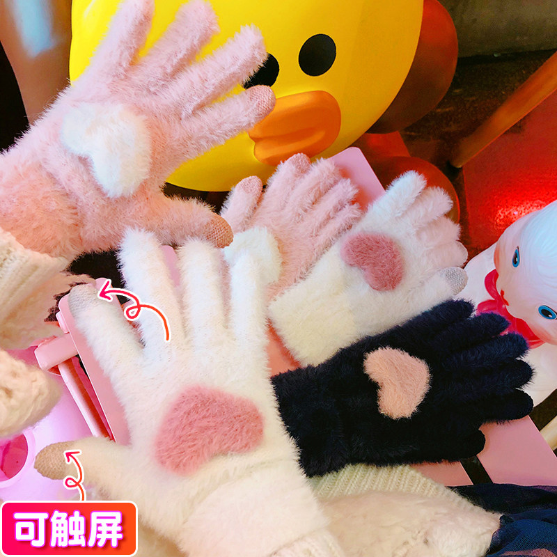 拉面丸子手套五指女冬天可爱触屏玩手机骑车用软妹保暖毛绒棉手套