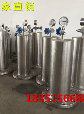ZYA/YQ9000不锈钢活塞式水锤消除吸纳器DN50 65 80 100 150 200