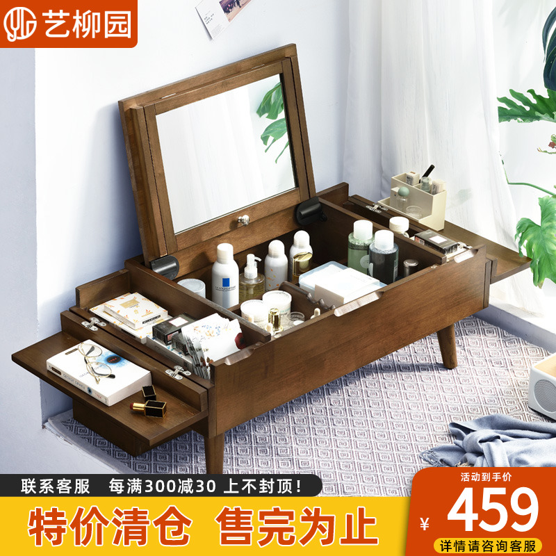 清仓捡漏飘窗梳妆台卧室小户型书桌化妆桌子一体梳妆桌迷你化妆台