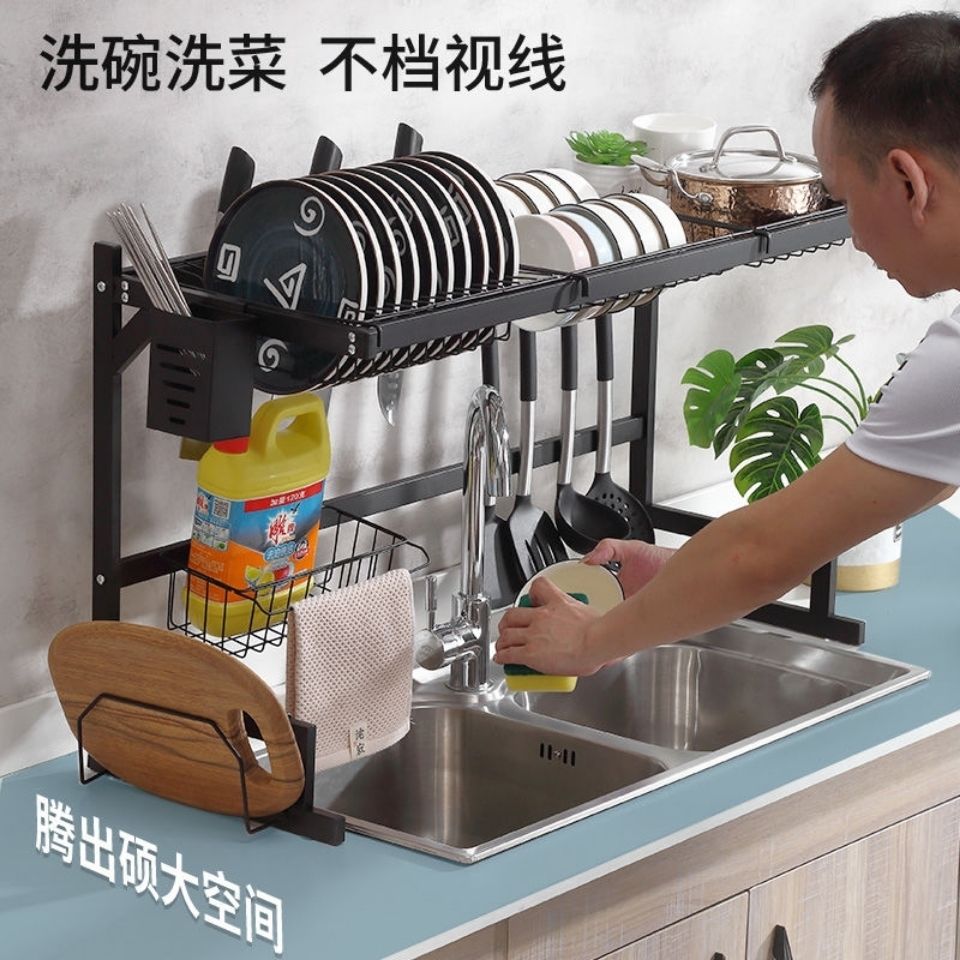 304不锈钢水槽厨房置物架黑色沥碗碟架多功能收纳架沥水架放砧板