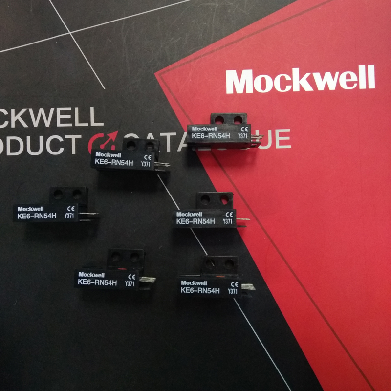 莫克韦尔 KE6-RN54H 槽型对射光电开关传感器 替代PM-R54
