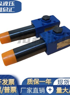 DZ6DP2-50B/150YM液压阀DZ6DP2-50B/150 210 50 XY M